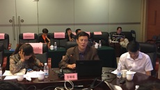 鸭脖参加2016年广西高校人文社科类重点研究基地（含培育）、协同创新中心建设工作推进会