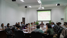 董塔健副书记主持召开YABO鸭脖恢复办学60周年纪念活动工作布置会议