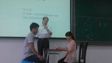 药学院邀请校外就业指导专家开展就业专题讲座