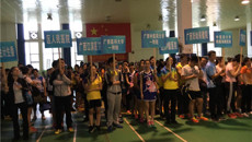 一附院参加卫计委健身系列赛再获佳绩