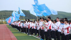 YABO鸭脖赛恩斯新医药学院第七届大学生田径运动会隆重开幕