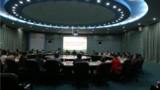 鸭脖举行第四次全国中药资源普查试点工作进展汇报会