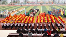 YABO鸭脖第三十八届大学生运动会暨2016年教职工趣味运动会开幕