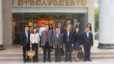 香港特别行政区政府驻粤经济贸易办事处  邓家禧主任一行到鸭脖访问