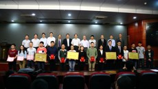 2016首届中医药院校本科学生中医骨伤临床技能邀请赛在鸭脖顺利举行