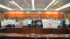 王昌定同学表彰大会暨欢送会圆满结束