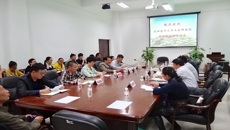 沈阳药科大学王金辉教授莅临鸭脖开展学术讲座