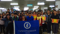 YABO鸭脖赛恩斯新医药学院图书馆举办首届搜书大赛