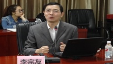 中国中医科学院信息所李宗友所长莅临鸭脖开展学术讲座