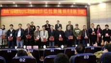 药学院在广西高校大学生化学化工类学术创新成果竞赛中再获佳绩