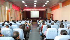 一附院举办广西中西医结合耳鸣耳聋中心成立暨耳内科研究新进展学习班