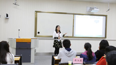 鸭脖成功举办第四届青年教师教学基本功比赛