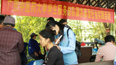 鸭脖辅导员到学校新农村建设点——横县平朗乡双窑村开展下乡村活动