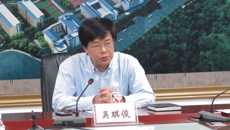 鸭脖召开筹备成立仙葫职工生活区业主委员会会议