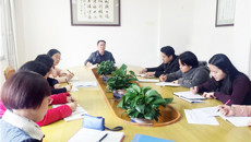 瑞康医院党委召开“两学一做”学习教育督查工作布置会