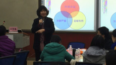 鸭脖举办“有效教学的锦囊秘籍：BOPPPS微格教学设计与实作”工作坊