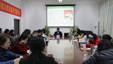 罗洪铁教授为鸭脖辅导员做高校辅导员的职能及素质提升的报告