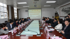 漯河医学高等专科学校赵志军校长一行到鸭脖考察学习