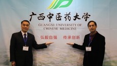 鸭脖代表赴港参加教育部“内地高等教育展”喜获佳绩