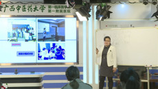 第一临床医学院开展教学沙龙活动