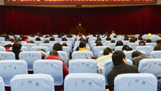 一附院召开2015年年终工作总结会暨春节前安全生产工作布置会