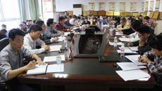 庞宇舟副校长出席制药厂2016年发展工作会