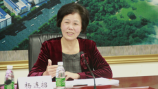 鸭脖召开2016年工会工作会议