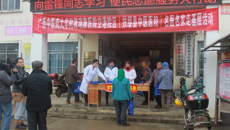 瑞康医院空港院区“中医名医名家走基层行动”暖人心