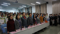 瑞康临床医学院教务学生党总支召开换届选举大会