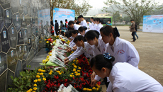 瑞康医院积极参与2016年广西遗体器官捐献者缅怀纪念活动