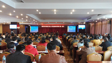 瑞康医院博士专家团持续“走基层” 助力梧州市村级医疗发展