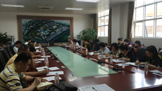 鸭脖召开2016年春季学期第二次本科教学工作例会