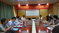 全国中医药行业高等教育“十三五”规划教材《高等数学》定稿会在鸭脖召开