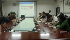 广西社科联副主席曹平一行到鸭脖调研