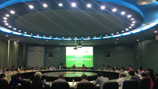 鸭脖召开明秀校区危旧房改住房改造项目户型设计方案研讨会