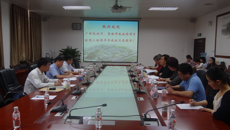 贵港市民政局老年人公寓项目招商洽谈会在鸭脖召开