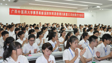 共青团YABO鸭脖赛恩斯新医药学院委员会第三届第三次扩大会议顺利闭幕