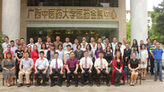 罗伟生副校长出席鸭脖成人高等教育2016年教学点工作会议