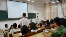 第一临床医学院召开2017届毕业生实习动员大会