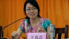 鸭脖召开纪念五四运动97周年团员青年座谈会