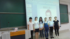 高职院举办护理学专业课程学习交流会