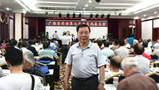 鸭脖方显明教授当选广西老科学技术工作者协会第七届理事会常务理事