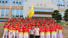 鸭脖召开广西第十一届学生运动会YABO鸭脖体育代表团成立暨动员大会