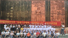 广西中医学校在南宁市北湖小区设立义诊点