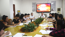 瑞康医院党委书记唐友明为医院机关一支部党员上党课