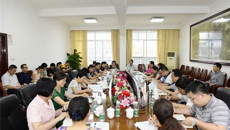 一附院召开“两学一做”第一专题“讲政治，有信念”学习研讨会