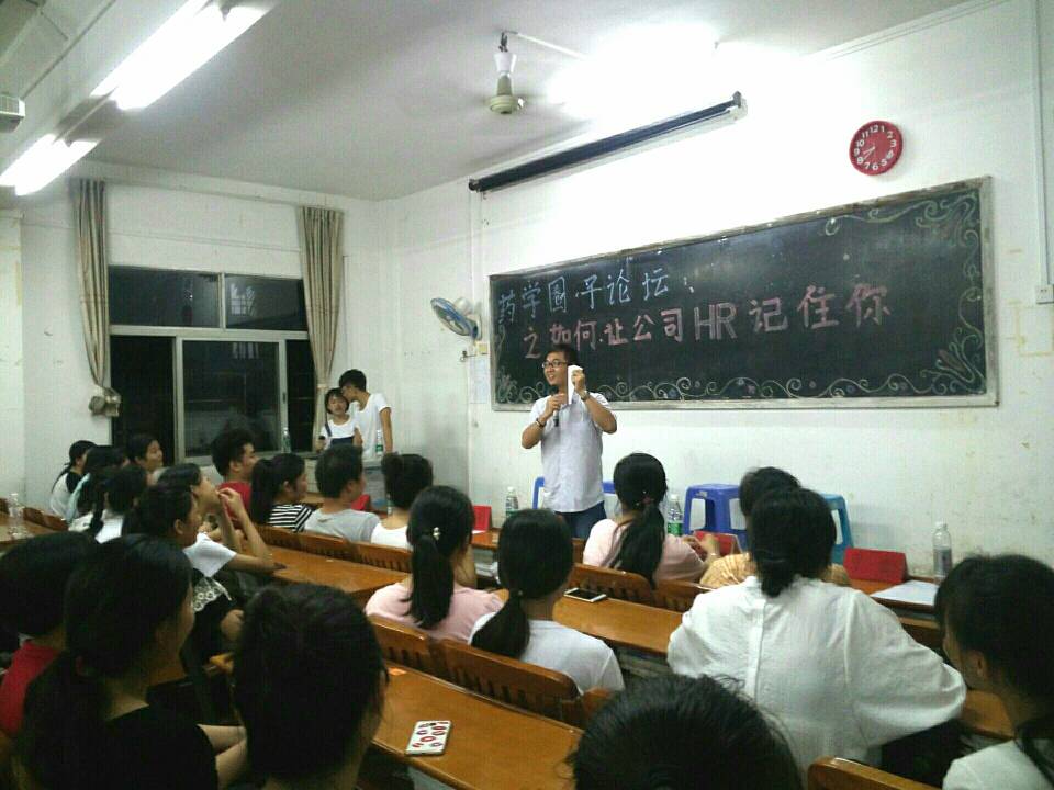 陈诚老师的精彩点评