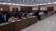 坚持道德‘高线’守住纪律‘底线’，永葆共产党人政治本色 ——护理学院（中医学校）举行《准则》、《条例》专题辅导报告