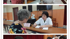 鸭脖老专家医疗进社区，为党的事业增添正能量