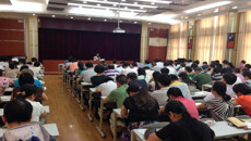 瑞康医院召开南宁市兴宁区第十四届人大代表换届选举大会瑞康医院联合选区动员大会